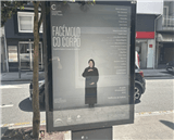 32-B-Santiago de Compostela - Rep. Arxentina - Xeneral Pardiñas